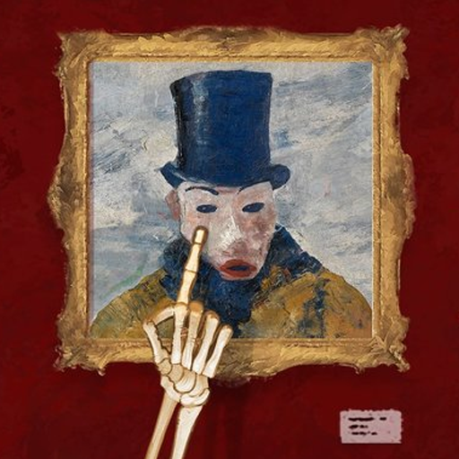 Please, Touch The Artwork 2